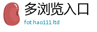 77777788888王中王正版向7777788888管家婆老家三肖四码